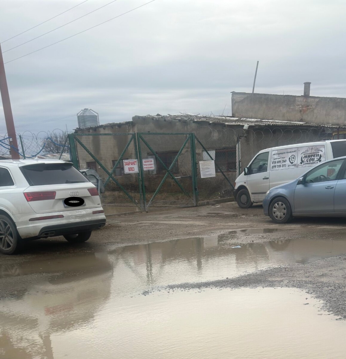 ФОТО Еден работник почина, а вториот се бори за живот, откако се затруле во свињарска фарма во светниколско Амзабегово