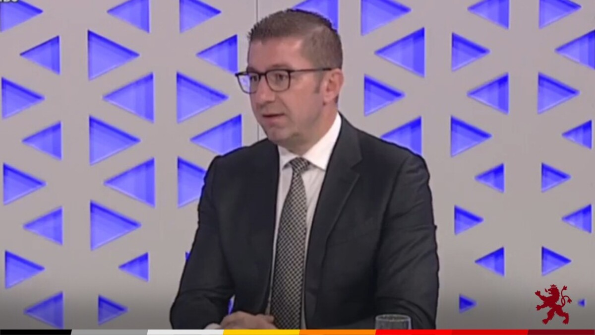 Мицкоски: Европски фронт ли е да шамараат вработени во М-НАВ?