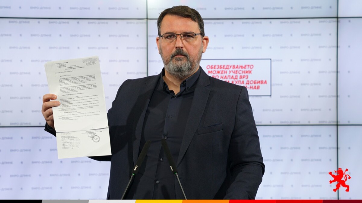 Стоилковски: Обезбедувањето можен учесник во напад врз контролната кула добива нов тендер со М-НАВ