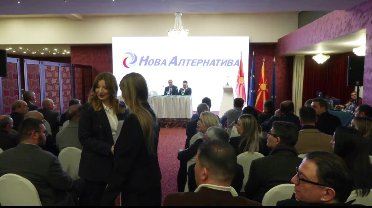 Нова Алтернатива: Со сериозна загриженост го проследи најновиот извештај на Транспаренси интернешнл