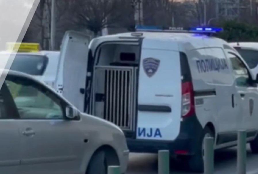 Лажна дојава ја потресе НБРМ, МВР со апел до граѓаните да не се вознемируваат