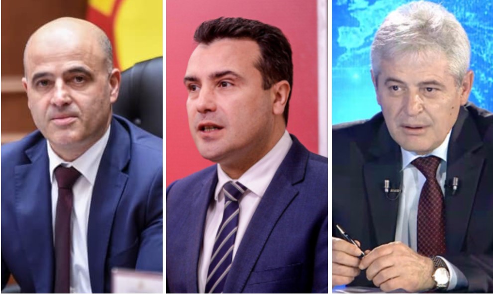 Ковачевски на средба со Ахмети и Заев надвор од очите на јавноста, за што разговарале?