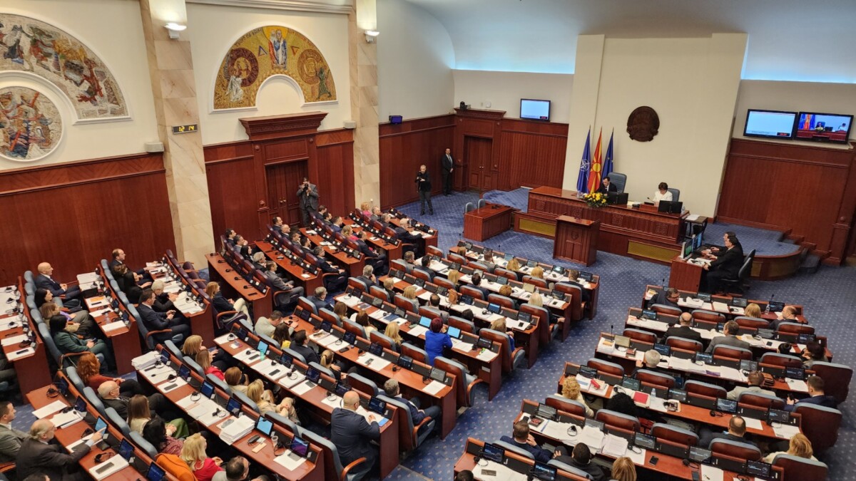 Повлечен предлог законот за реорганизација на министерствата: Еве и зошто!