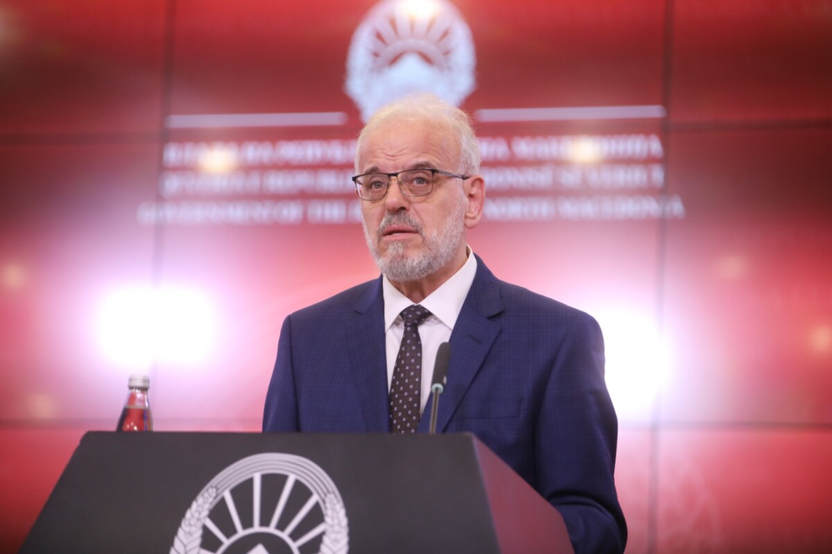 Џафери во чест на Свети Кирил и Методиј и патронатот на Униврезитетот: Упорноста и вербата на просветителите, се патоказ кон напредок