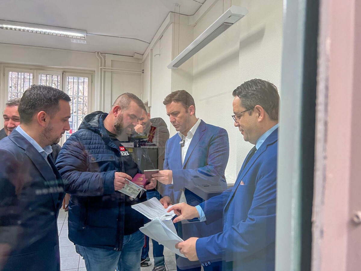 По Бон: Османи и во Берн става во функција дополнителен пункт за патни исправи