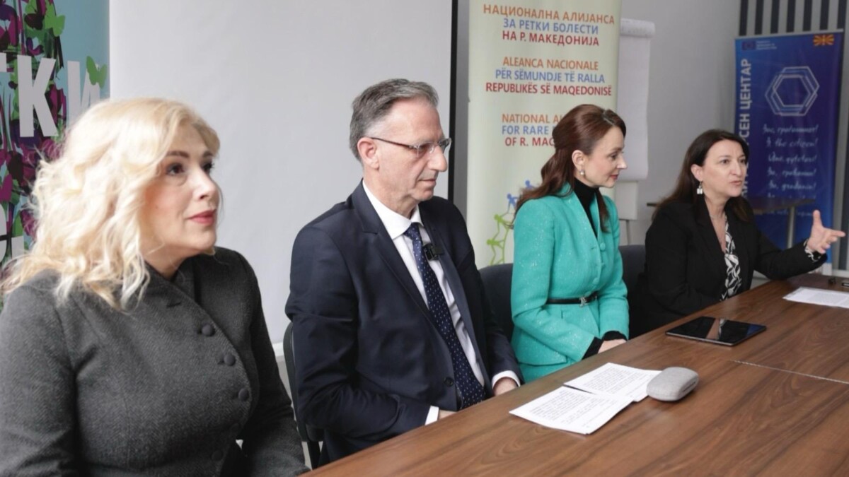 Демири: Наша цел е секој пациент со ретка болест да има достапен лек