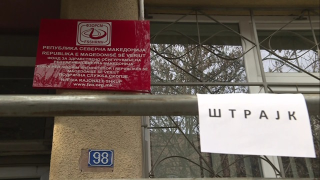 Штрајкот во ФЗО ставен во мирување