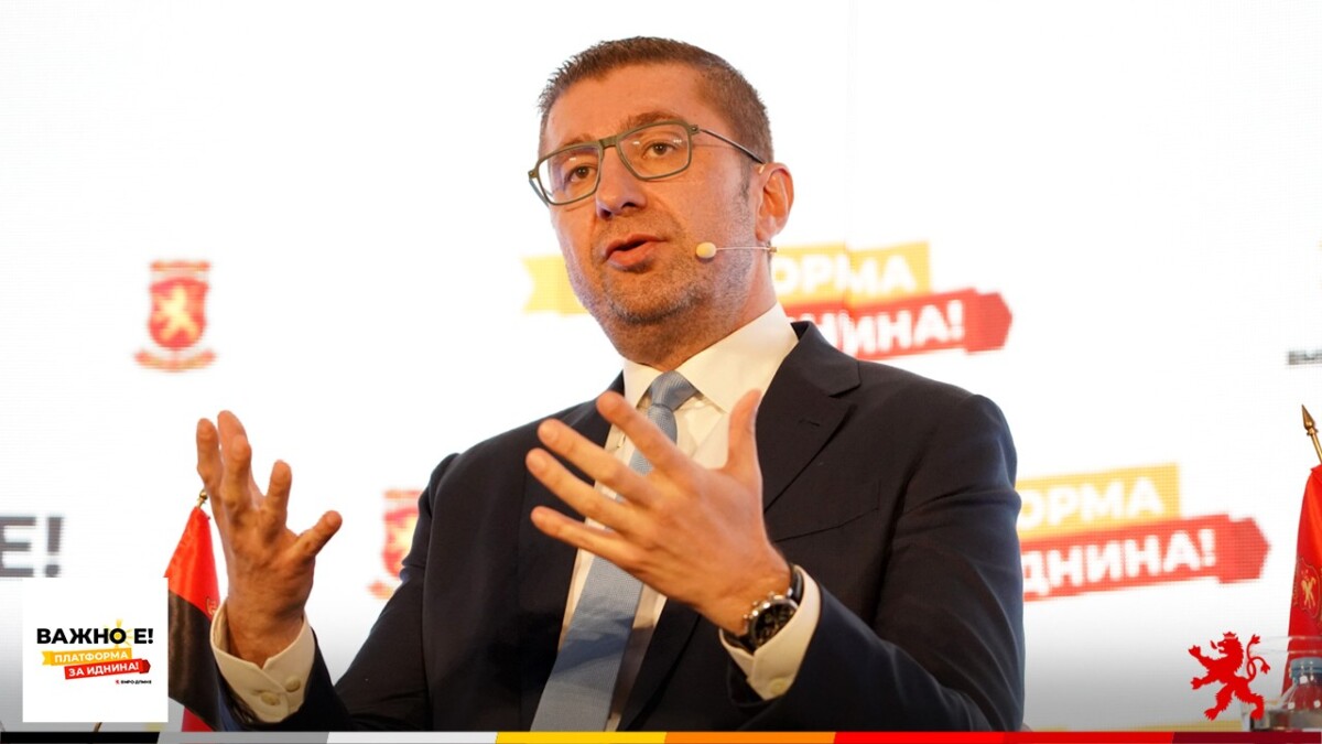 Мицкоски: ВМРО-ДПМНЕ ќе ја продолжи политиката на рамен данок