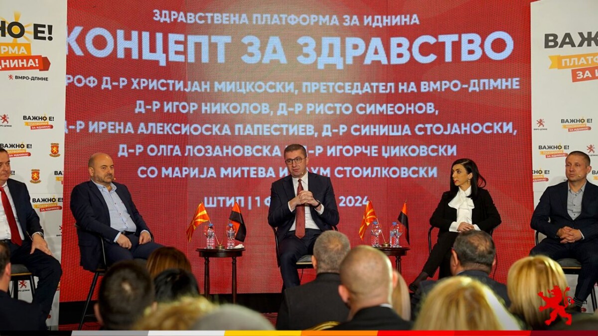Мицкоски: Приоритет на Владата на ВМРО-ДПМНЕ ќе биде изградба на нов Клинички центар во Штип и Скопје, и укинување на економските директори на клиниките