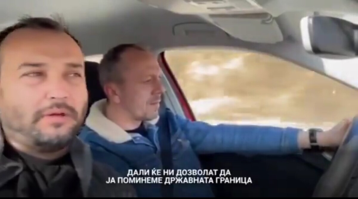 ВИДЕО: Лефков и Петрушевски на границата со Бугарија: Дипломатски пасош со старо име важи, но не и обичен!