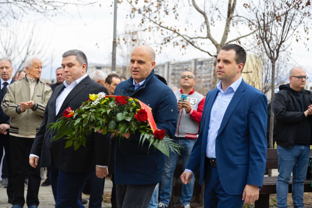 СДСМ оддаде почит на ликот и делото на народниот херој Кузман Јосифовски Питу: Аманетот на НОБ ќе го исполниме