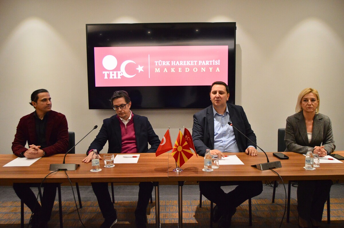 Партијата за движење на Турците – ТХП со поддршка за Пендаровски