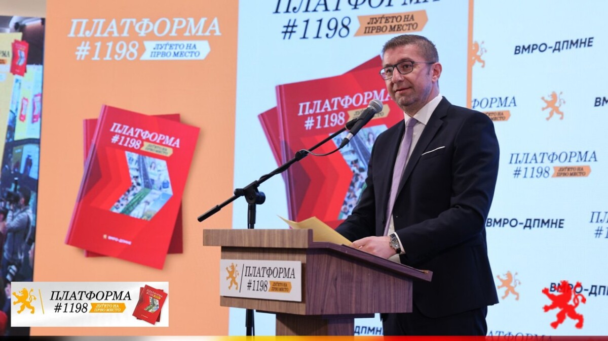 Мицкоски: Програмата „Платформа 1198“ се потпира на 5 клучни столба и ги става граѓаните на прво место, конкретни реформски мерки и политики за подобар животен стандард