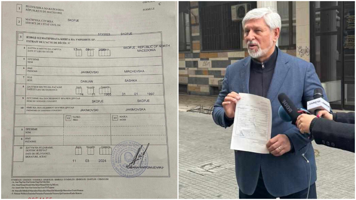 Управата му се извини на Јакимовски што син му и снаата наместо извод за венчани добиле умреница