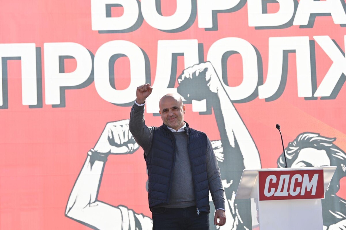 Ковачевски: Направивме многу за родовата еднаквост, но борбата продолжува