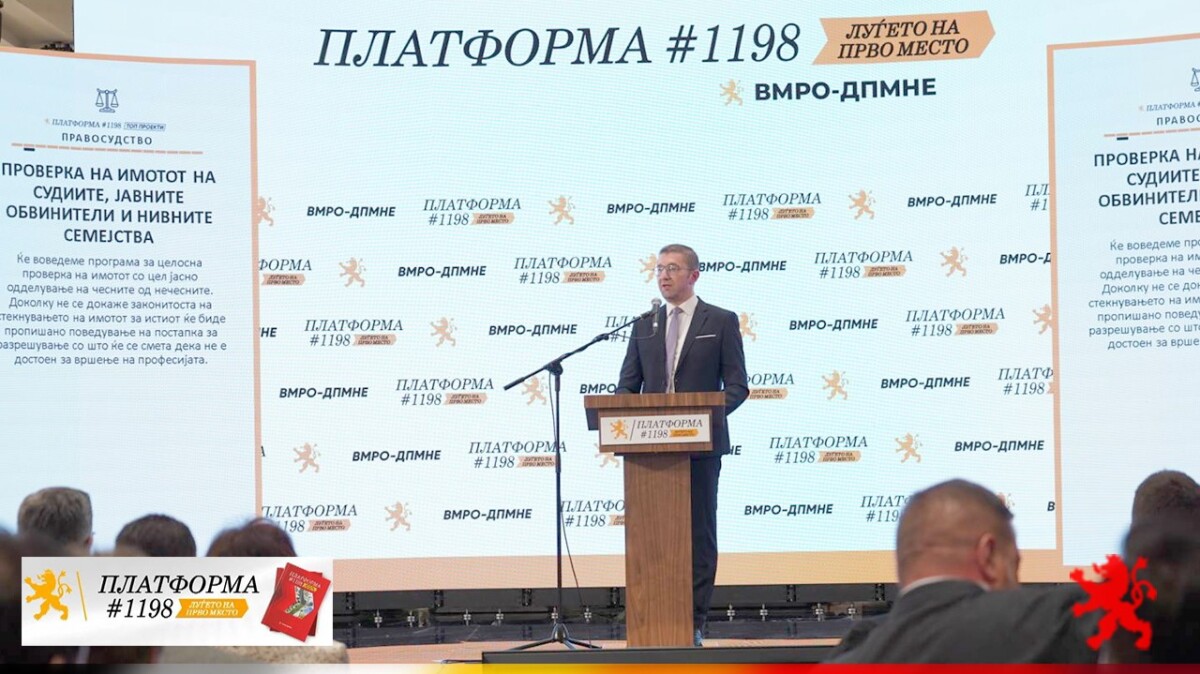 „Бесплатно ин витро, 5 илјади поголема пензија, враќање на мерката Купи куќа за млади“: Мицкоски ја претстави изборната програма