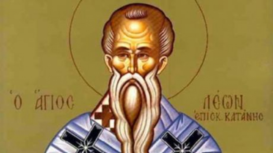 Денеска е Св. Лав Катански, никако не смеете да се омрсите