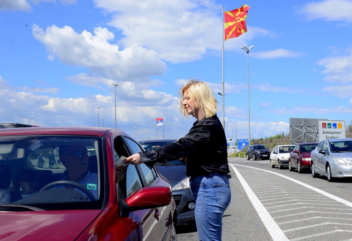 Превентивни активности на Одделот за внатрешна контрола за превенција од корупција и за заштита на човековите права