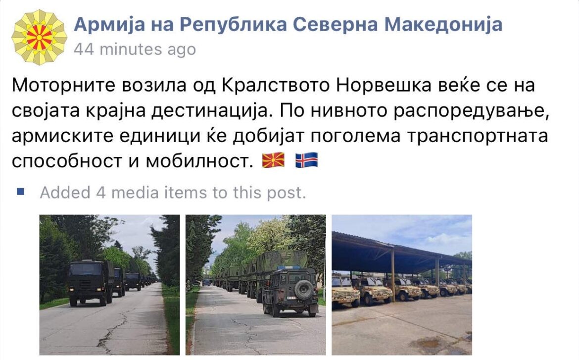 ПОВТОРНО ГРЕШКА: Македонската армија се заблагодари на Норвешка и го стави знамето на Исланд!