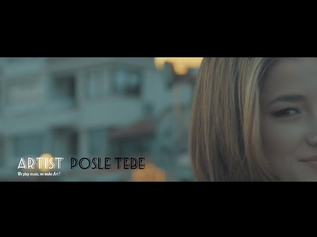 Артист бенд со нова песна „После тебе“