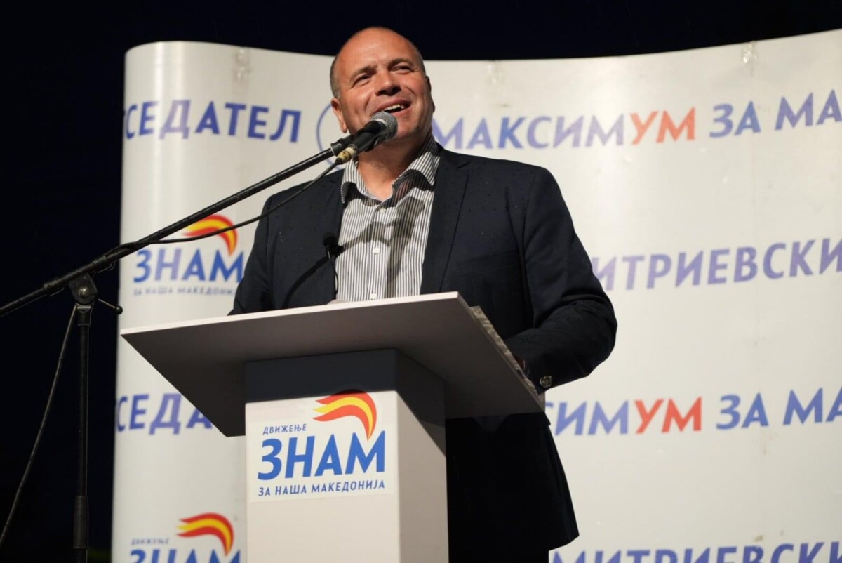 Димитриевски: ЗНАМ нема да влезе во ниту една можна постизборна коалиција со ДУИ