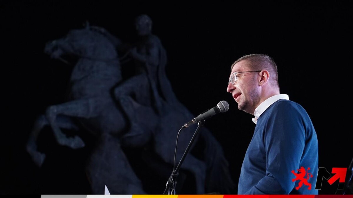 Мицкоски: Македонија ќе ја биде ние можеме да направиме многу повеќе за нашата држава