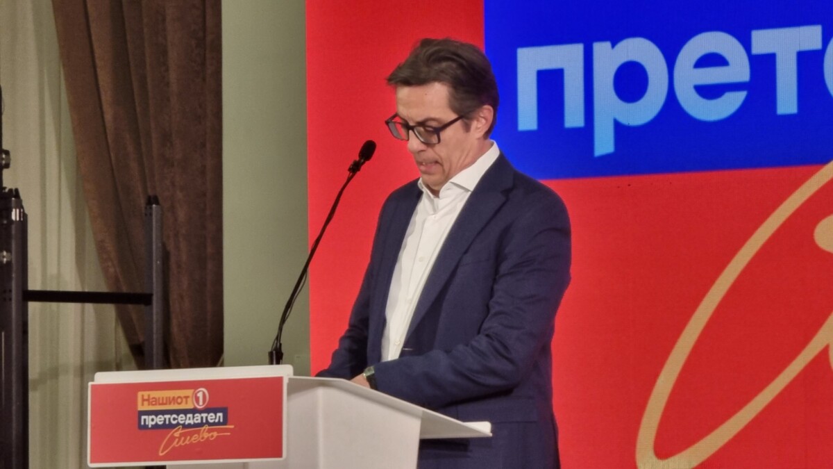 Пендаровски вели дека не очекувале вакви резултати, нема да Пендаровски: Не очекувавме вакви резултати, нема да бара гласови од кој било за втор круг