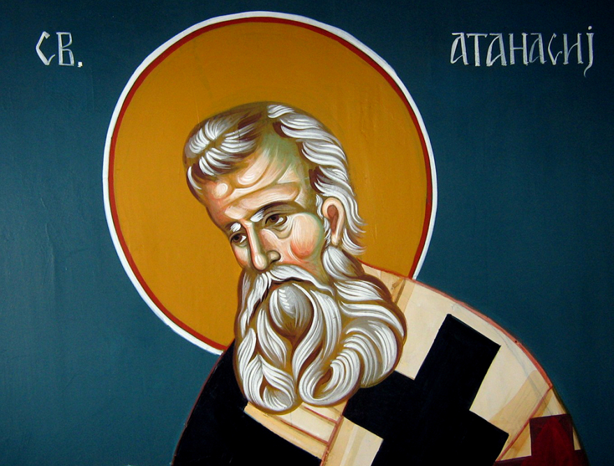 Денес се празнува Св. Атанасиј летен