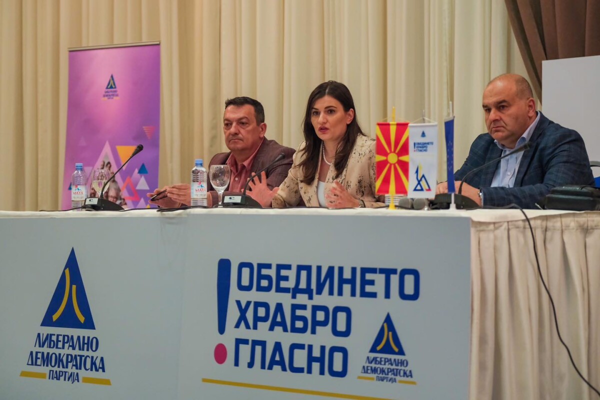 Вечерва ЦО на ЛДП ќе ги разгледува настапот и резултатите на изборите
