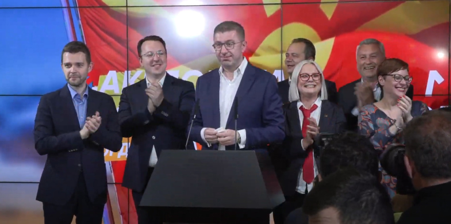 Мицкоски: Успеавме, успеавте, историска победа на народот!