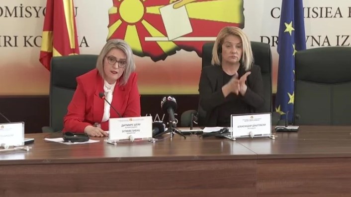 Вонредна прес конференција на ДИК: Избирачките одбори да ги почитуваат законите, казната е три години затвор!