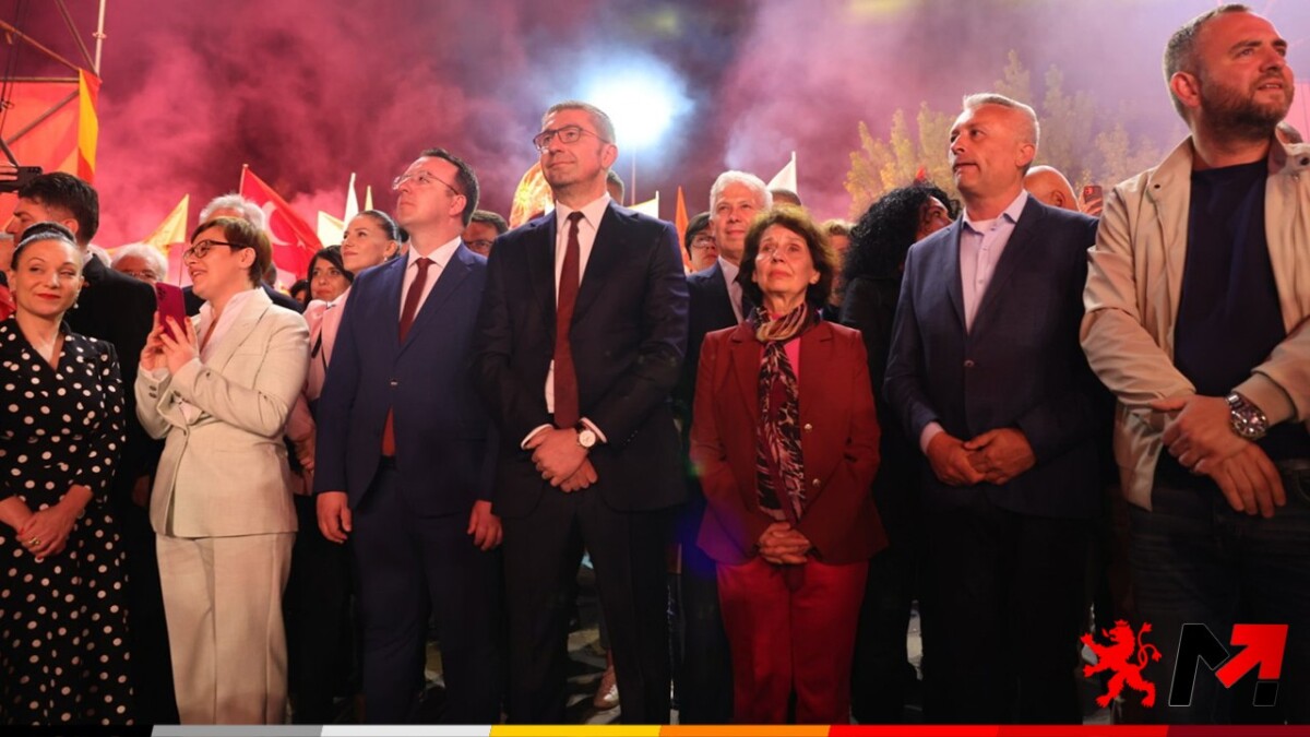 Силјановска Давкова: Да поставиме темел за горда Македонија