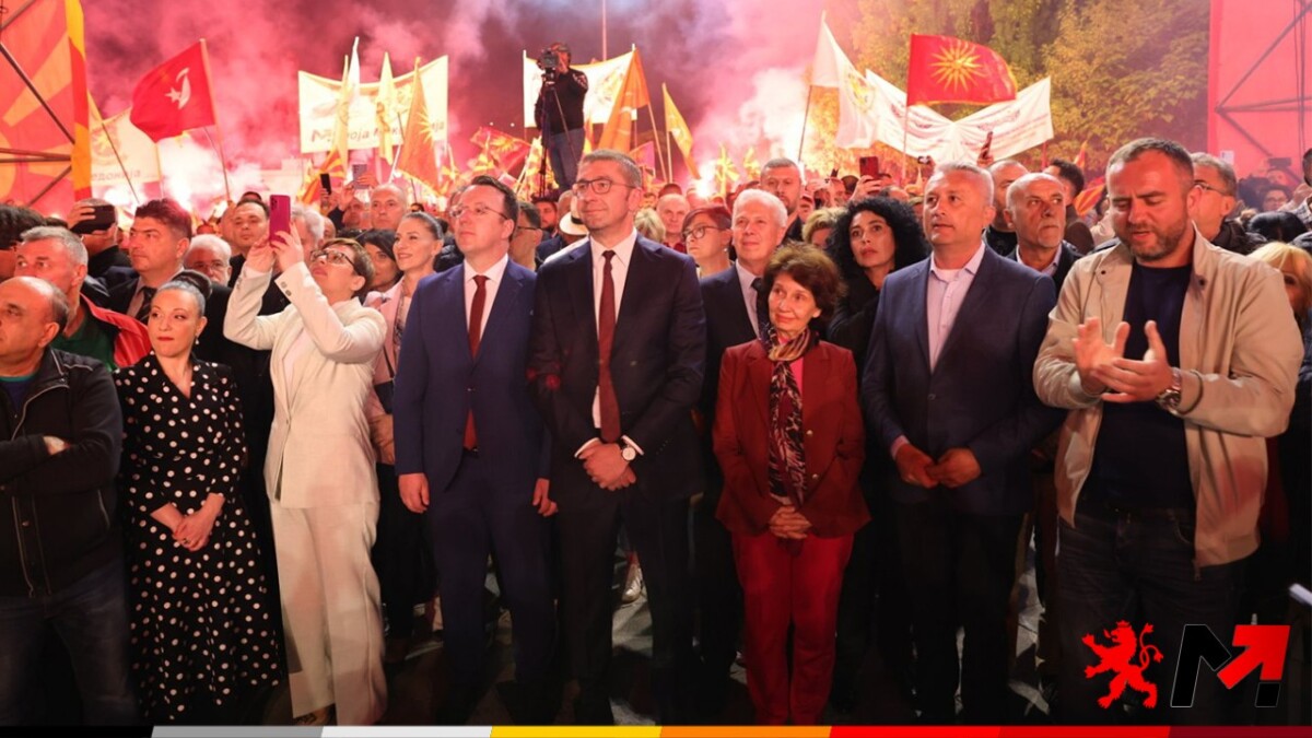 Мицкоски: „Оваа нашата Македонија е градена на темелите на Илинденците, од солзите и лелекот на нашите мајки