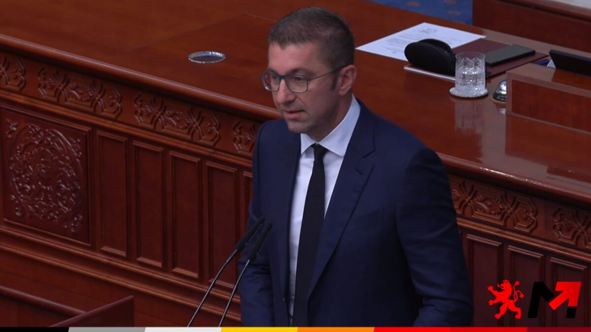 Мицкоски: Измените на Законот за организација и работа на органите во државната управа се со цел да го исполниме ветеното на изборите за што добивме огромна поддршка