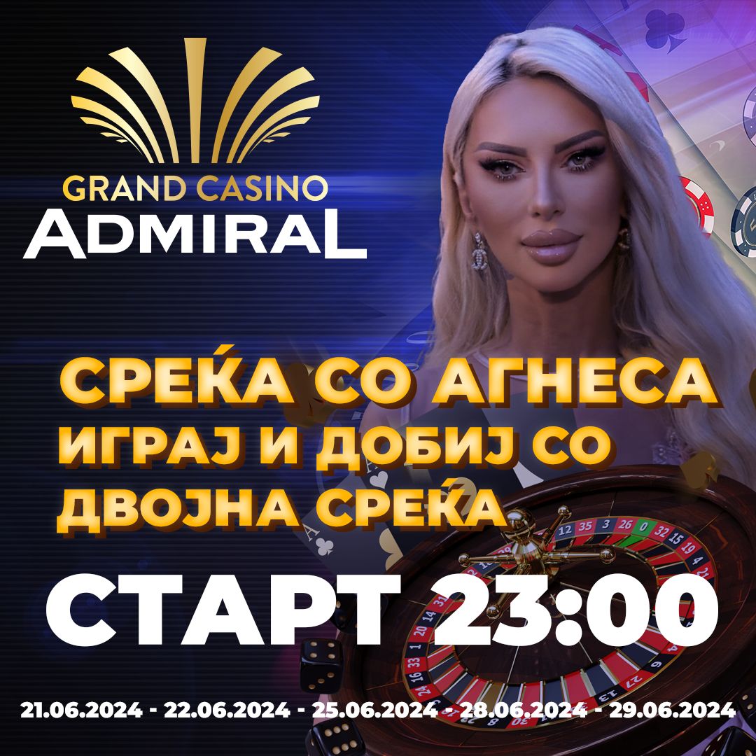 Агнеса Органџиева ќе биде домаќин на лотариите во Grand Cassino Admiral