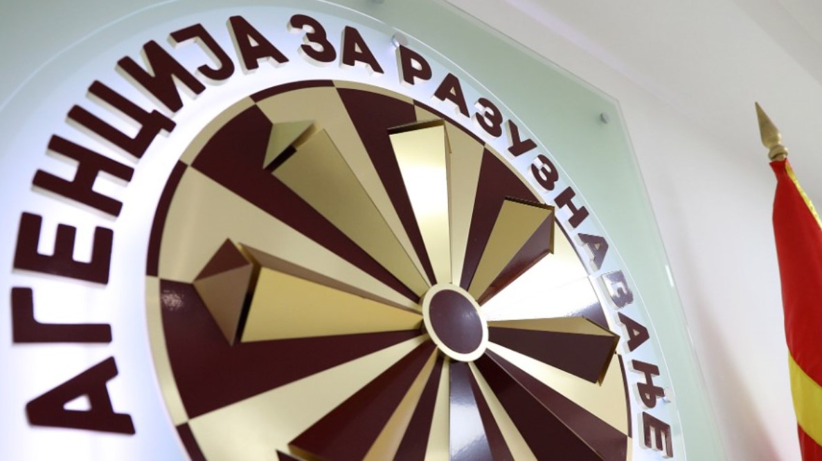 ДКСК добила претставка против актуелната директорка на АР, за точноста ќе утврдува претседателката!