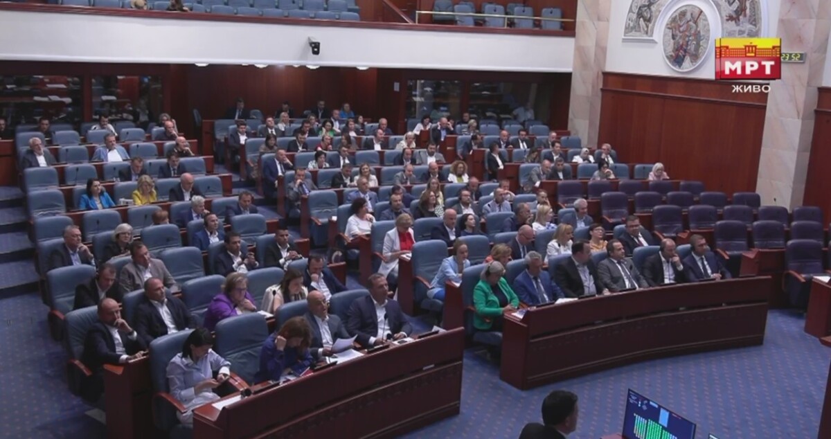 Пратениците го изгласаа предлогот на ВМРО-ДПМНЕ за реорганизација на министерствата