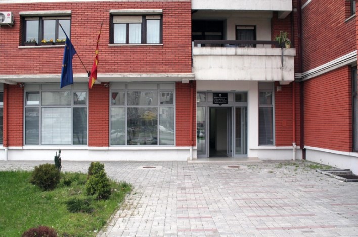 МВР влезе во Академијата за судии и јавни обвинители, се одземаат податоци!