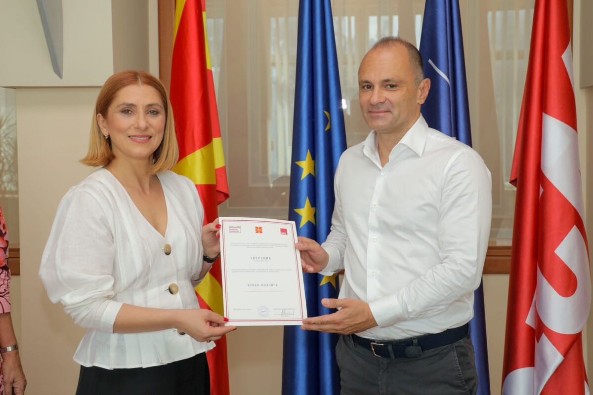 Филипче ја презеде функцијата Претседател на СДСМ