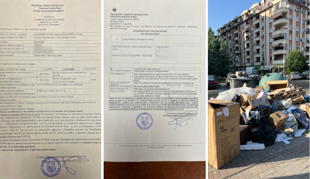 Ѓорѓиевски: Доста беше толеранција – поднесена прекршочна пријава за ЈП Комунална хигиена Скопје