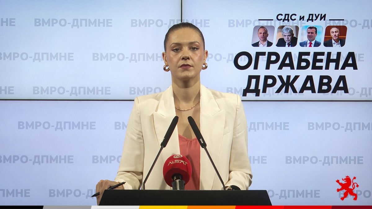 Митева: Ограбена држава – СДС и ДУИ да одговорат каде завршиле парите од незаконското работење на фирмите за игри на среќа
