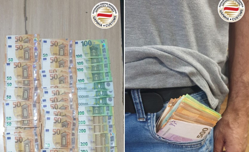 Спречен обид за нелегално изнесување на девизи на Табановце