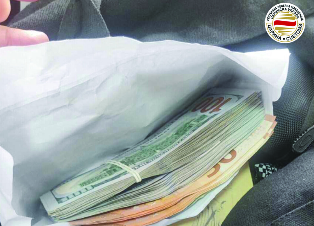 Царинската управа спречи нелегална трговија на брендирани производи, криумчарење на цигари и нелегално изнесување на девизи