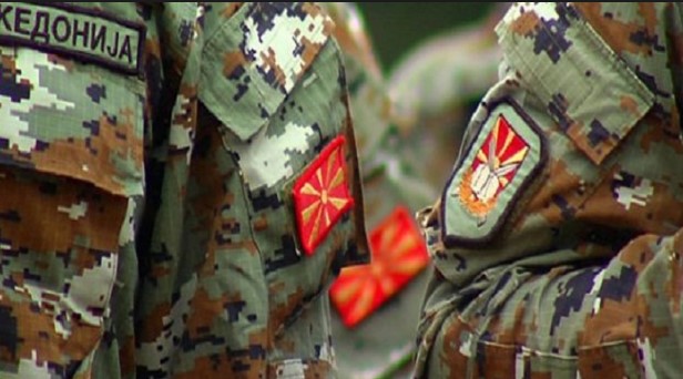АРМ слави 32 години од формирањето