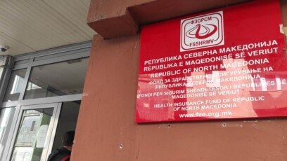 Клековски: Имало злоупотреби на плати и надоместоци, но никој не реагирал досега – „некои си зголемиле плати за 400 илјади денари“