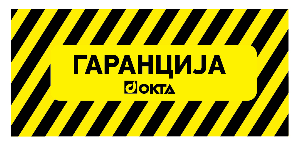 Програма Гаранција ОКТА – гаранција за квалитет и количина на гориво во пет чекори