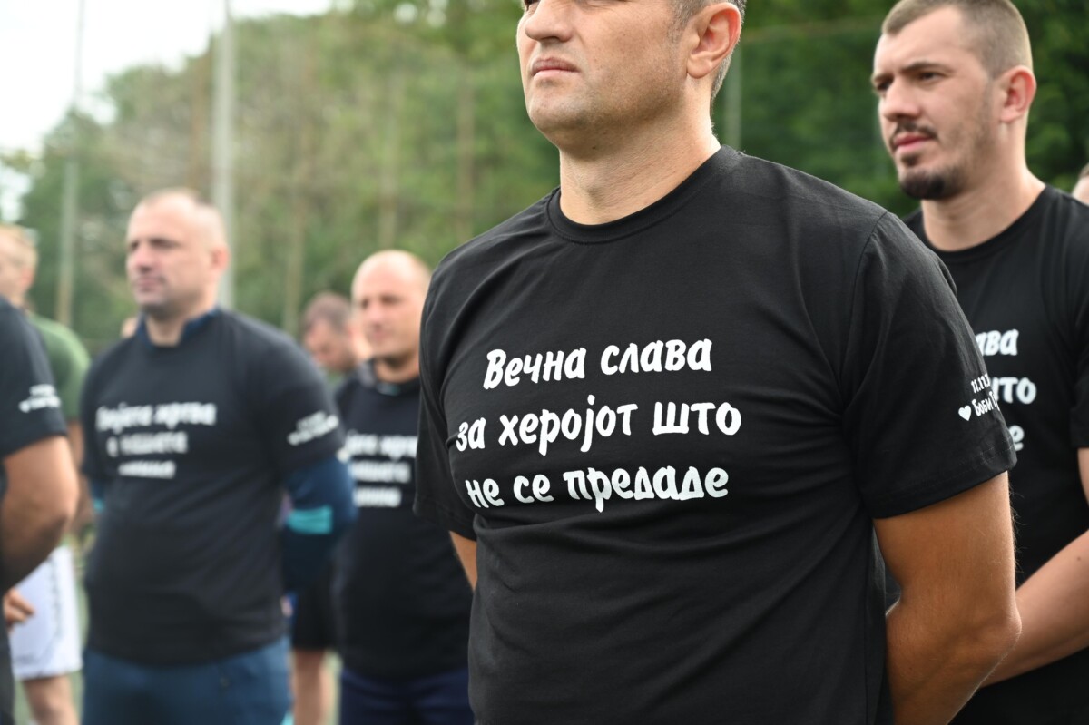 Вечна слава на Бобан Трпков, бранител кој загина во заседа во 2001 година и зад себе остави жена и деца