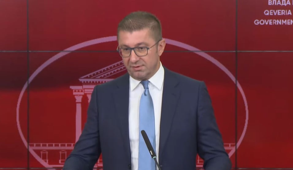 Мицкоски најави три нови странски инвестиции