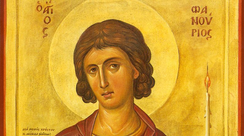 Денес го славиме Светиот маченик Фануриј