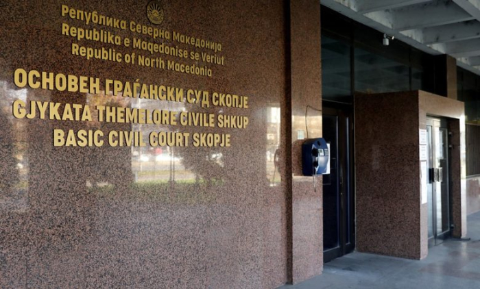 Основниот суд Скопје со 58% помали средства од предвидените